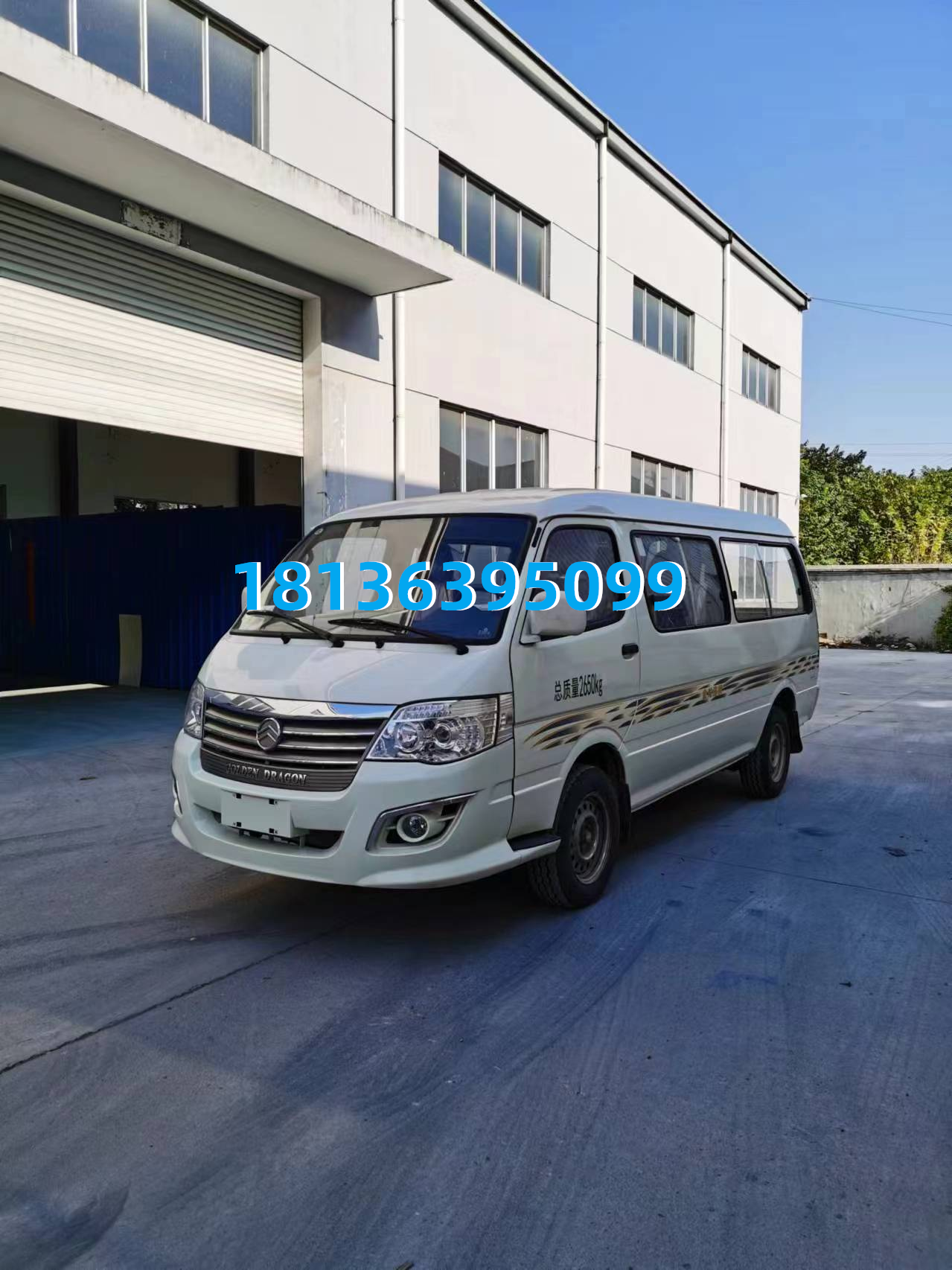 金旅纯电殡仪车